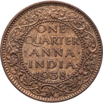 купить Британская Индия 1/4 анны (anna) 1938