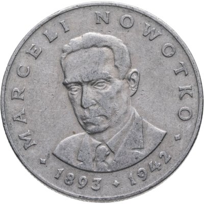 купить Польша 20 злотых (zlotych) 1976 "Марсель Новотко"