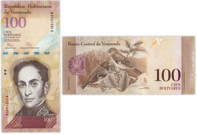 купить Венесуэла 100 боливар 2012 (Pick 93f) 27.12 2012 Серия W