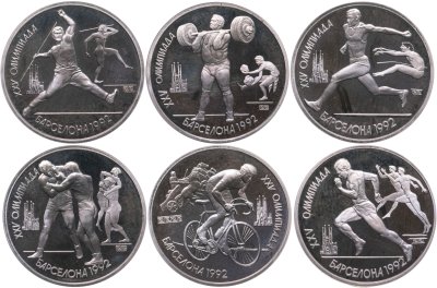 купить Набор из 6-ти монет 1 рубль 1991 "XXV Олимпийские игры 1992 года, Барселона" в кейсе