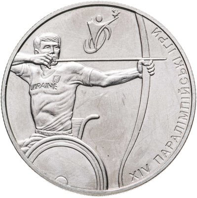 купить Украина 2 гривны 2012 "XIV паралимпийские игры в Лондоне 2012 года"