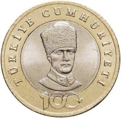 купить Турция 5 лир (lira) 2023 "100-летие Турецкой Республики"