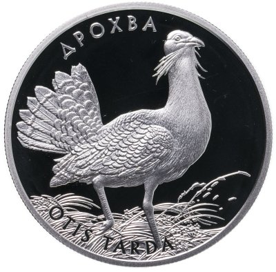 купить Украина 10 гривен 2013 Proof "Флора и фауна - Дрофа (Дрохва)"