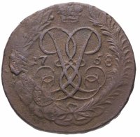 Купить 2 копейки 1758 номинал над Св. Георгием, гурт екатеринбургского монетного двора
