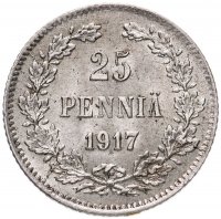 Купить 25 пенни (pennia) 1917 S гербовый орёл без корон