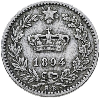 купить Италия 20 чентезимо (centesimi) 1894 Знак монетного двора "KB" - Берлин
