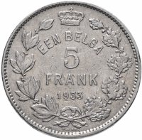 Купить Бельгия 5 франков (francs) 1933 Надпись на голландском - 'ALBERT KONING DER BELGEN'
