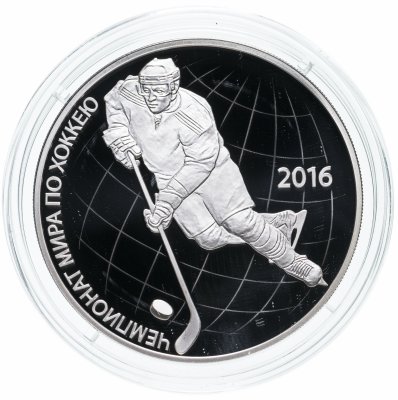купить Россия 3 рубля 2016 Proof "Чемпионат мира по хоккею" с сертификатом