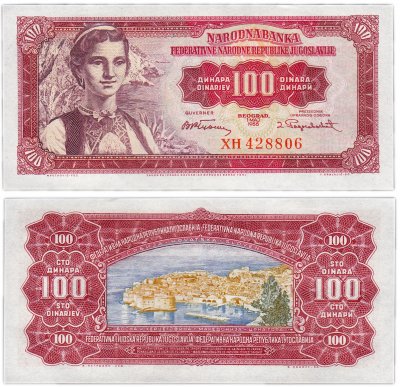 купить Югославия 100 динаров 1955 (Pick 69)