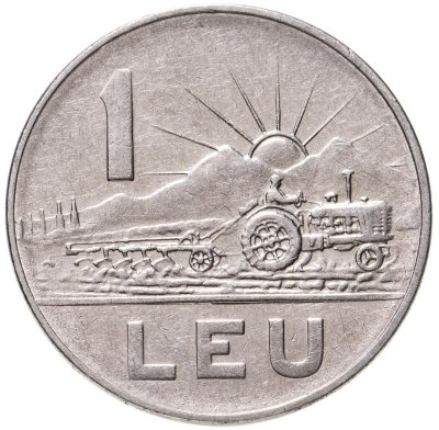 купить Румыния 1 лей (leu) 1966