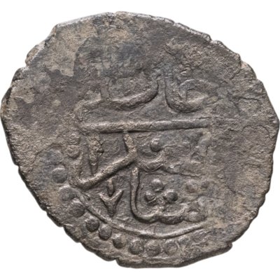 купить Шахин Гирей , Бешлык чекан Бахчисарая 1191г.х.