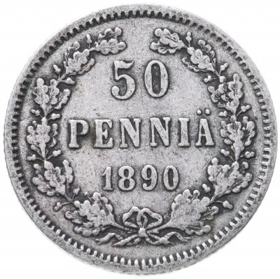 купить 50 пенни 1890 L, монета для Финляндии