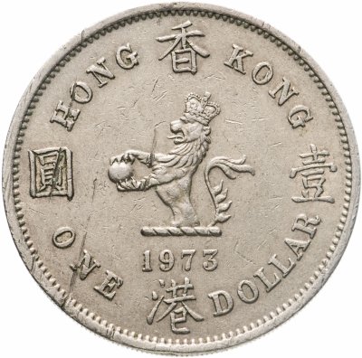 купить Гонконг Британский 1 доллар (dollar) 1973, крупный тип, гурт ребристый