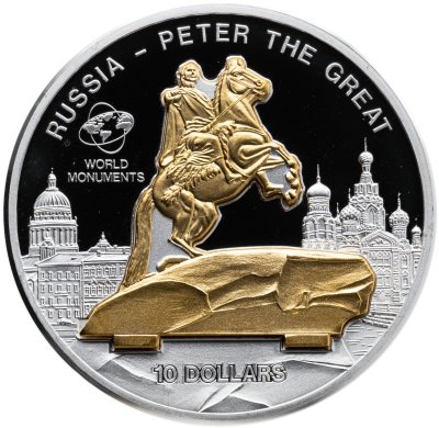 купить Острова Кука 10 долларов 2009 Proof "Великая архитектура - Медный всадник в Санкт-Петербурге" монета-трансформер