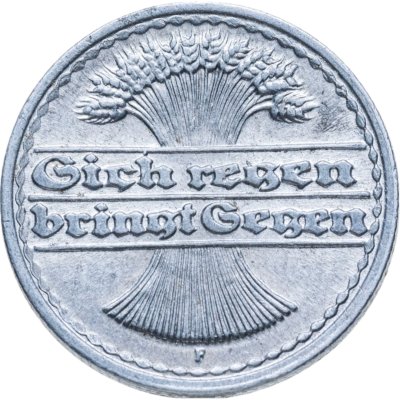 купить Германия (Веймарская республика) 50 пфеннигов (pfennig) 1920 F знак монетного двора "F" — Штутгарт