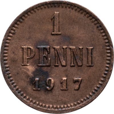 купить 1 пенни (penni) 1917, монета для Финляндии