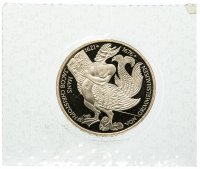 купить Германия 5 марок 1976 300 лет со дня смерти Ганса Якоба Кристоффеля фон Гриммельсгаузена в запайке