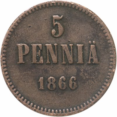 купить Для Финляндии 5 пенни 1866