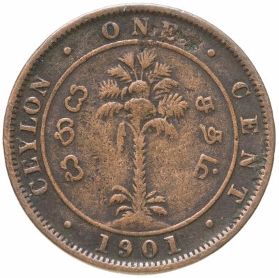 купить Цейлон 1 цент (cent) 1901