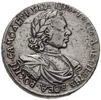 Купить 1 рубль 1718 OK-L, 2 ряда заклепок на груди