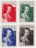 Купить 1935 год 40-летие со дня смерти Фридриха Энгельса (1820-1895) чистые
