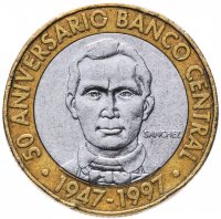 Купить Доминикана 5 песо (pesos) 1997 "50 лет Центробанку Доминиканской Республики"