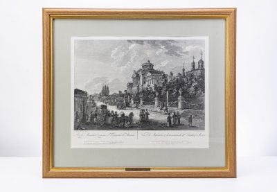 купить "Вид Моховой и дома Г. Пашкова" (по оригиналу Ж. Делабарта 1795 г.), Россия, 2005 г.