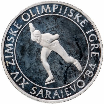 купить Югославия 100 динаров (динара, dinara) 1982 "XIV зимние Олимпийские игры, Сараево 1984 - Конькобежный спорт"