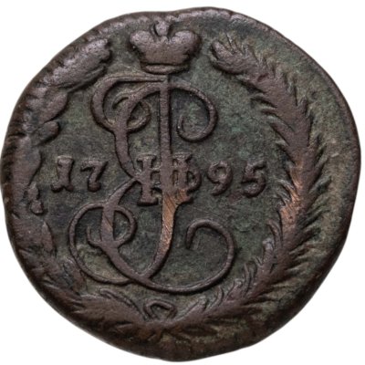 купить денга 1795 ЕМ