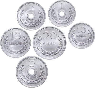 купить Монголия Набор из 6 монет 1, 2, 5, 10, 15 и 20 мунгу 1959