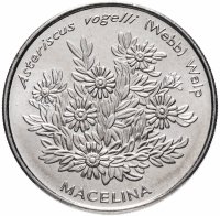 купить Кабо-Верде 50 эскудо (escudo) 1994 год (Растения)
