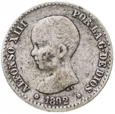 купить Испания 50 сентимо 1892 год (Альфонсо XIII)