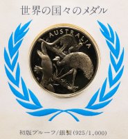 Купить Австралия жетон ООН (в конверте, с маркой)