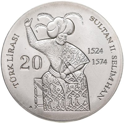 купить Северный Кипр 20 лир (lira) 2011 "Селим II. Султан Османской империи."