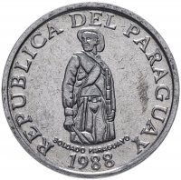 Купить Парагвай 1 гуарани (guarani) 1978-1988 "Парагвайский солдат"