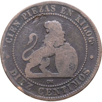 купить Испания 10 сентимо (centimos) 1870