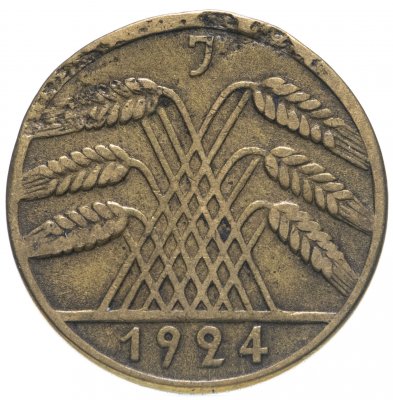 купить Германия 10 пфеннигов (рентенпфеннигов, rentenpfennig) 1924 J знак монетного двора "J" — Гамбург