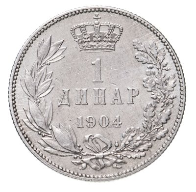 купить Югославия (Сербия) 1 динар (dinar) 1904