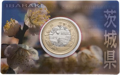 купить Япония 500 йен 2009 "47 префектур Японии - Ибараки" в коинкарте
