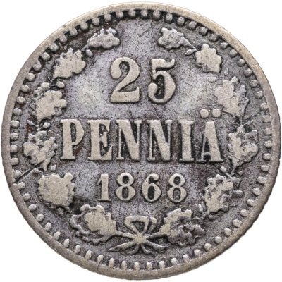 купить 25 пенни (pennia) 1868 S