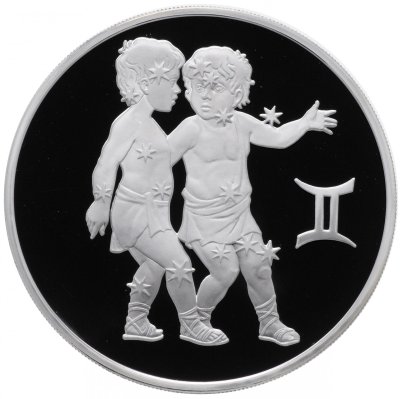 купить 3 рубля 2004 ММД Proof "Близнецы - Знаки зодиака"
