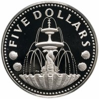 купить Барбадос 5 долларов (dollars) 1973 Фонтан