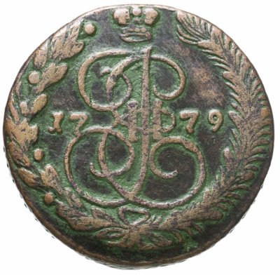 купить 5 копеек 1779 ЕМ орёл 1780-1787, нового образца