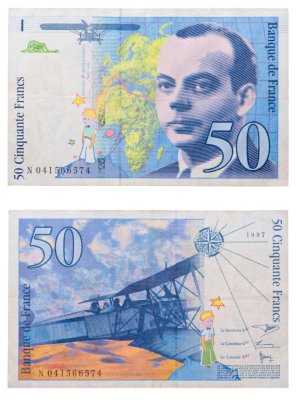 купить Франция 50 франков 1997