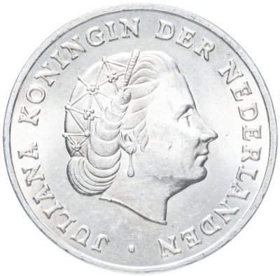 купить Нидерландские Антильские острова 1 гульден (gulden) 1963
