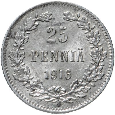 купить 25 пенни 1916, монета для Финляндии