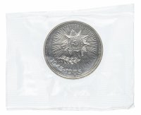 Купить 1 рубль 1985 "40 лет Победы советского народа в Великой Отечественной войне" в запайке, новодел