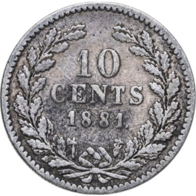 купить Нидерланды 10 центов (cents) 1881
