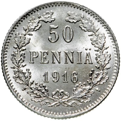 купить 50 пенни (pennia) 1916 S