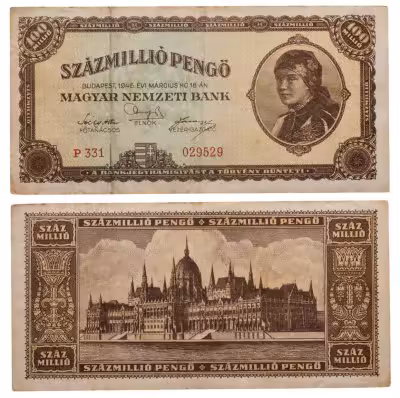купить Венгрия 100000000 пенге 1946